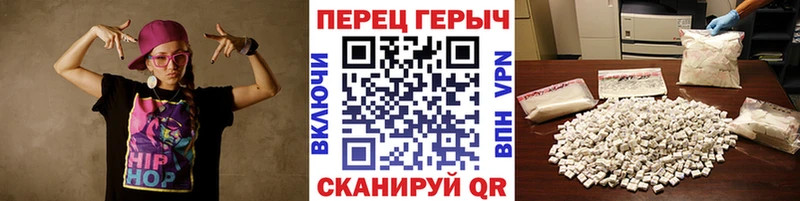 Героин Афган Кувандык
