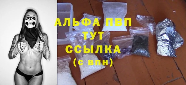 гидропоника Баксан