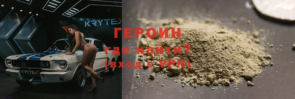 гидропоника Баксан