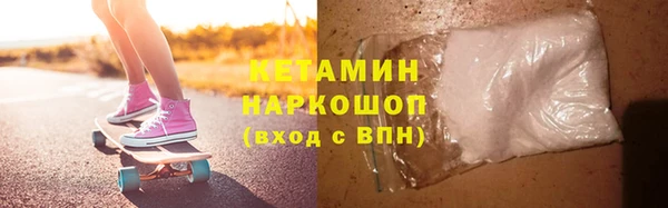 гидропоника Баксан