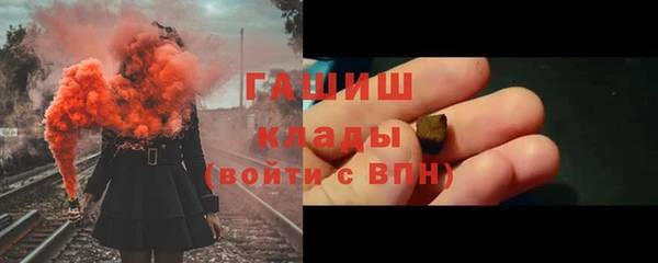 гидропоника Баксан