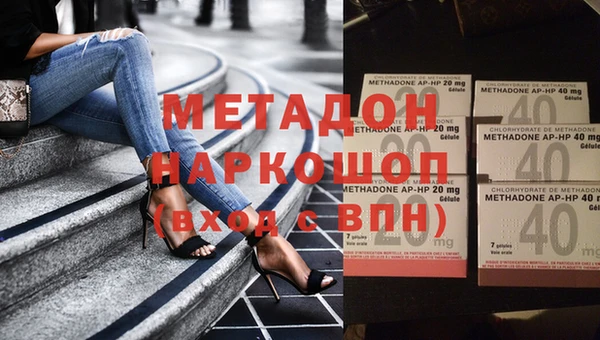гидропоника Баксан