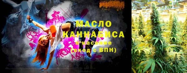 гидропоника Баксан