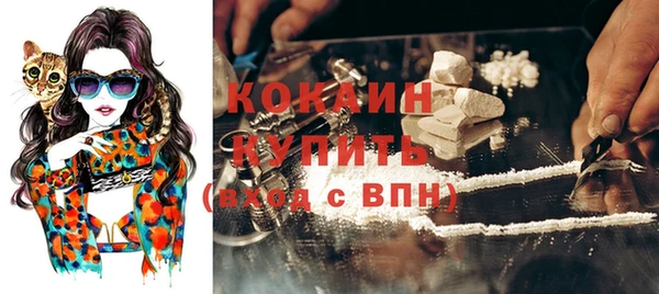 гидропоника Баксан