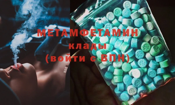 гидропоника Баксан