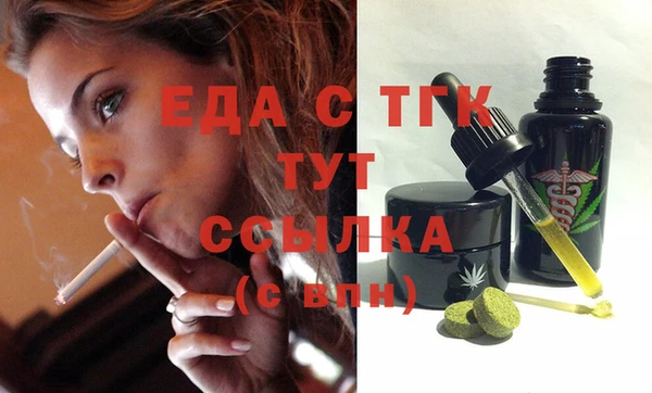 гидропоника Баксан