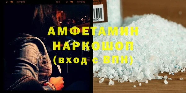 гидропоника Баксан
