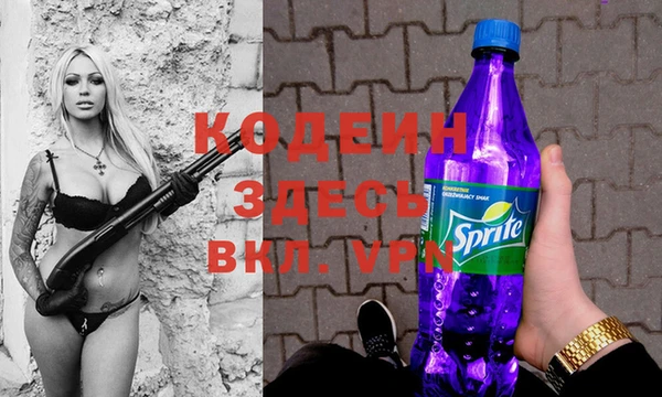гидропоника Баксан