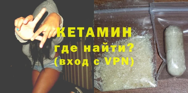 2c-b Балабаново